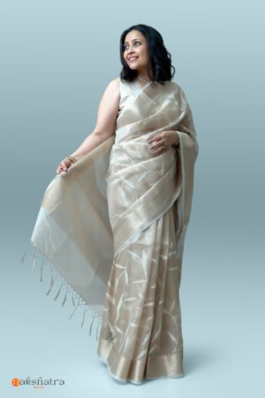 Shimmering Copper Gold Tissue Saree